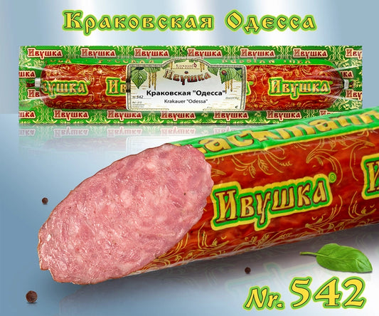 Cracow sausage Odessa