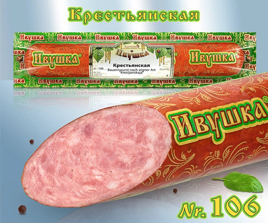Sausage Krestjanskaja