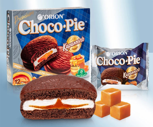 Cookie "Choco Pie dark caramel"