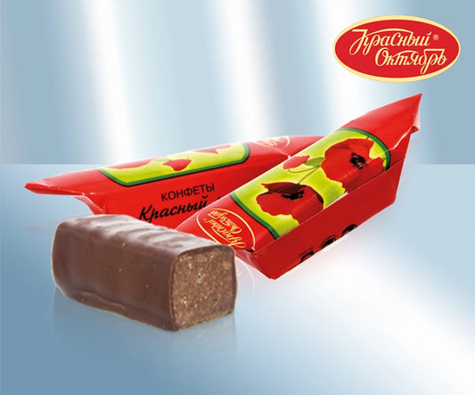 Pralines Krasnyj Mak, loose