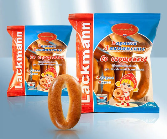 Bagels Baranka with condensed milk flavour