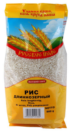"Russkoe Pole" à longs grains 800g