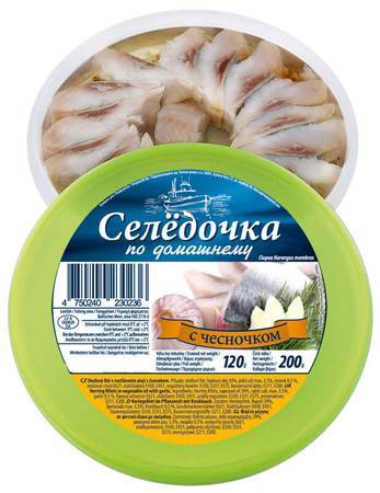 SibFisch Herring "Po-domashnemu" with garlic 200g