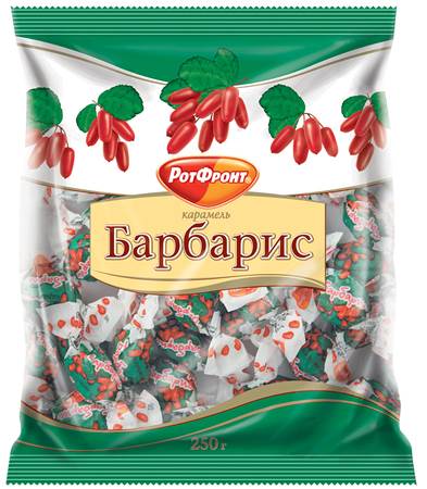 Barberries RF (caramel) 250g