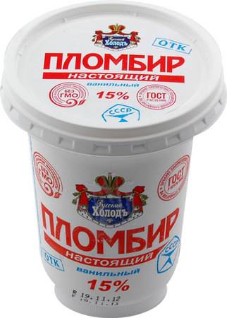 Rus.hol. Glace Glace plombière Nastoyaschiy 15 % gobelet 320 ml SPP18