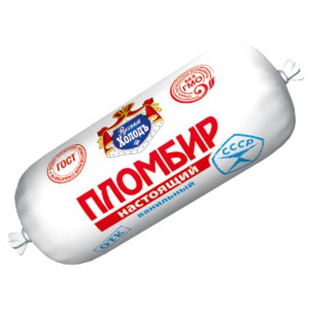 Rus.Hol Plombière réel 15% 800ml/400g PL4