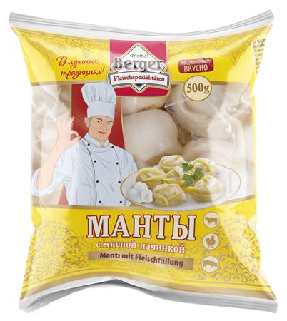 Berger Manty filled with meat 500 g
