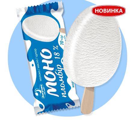 Lasunka Glace Mono 100ml/70g 121