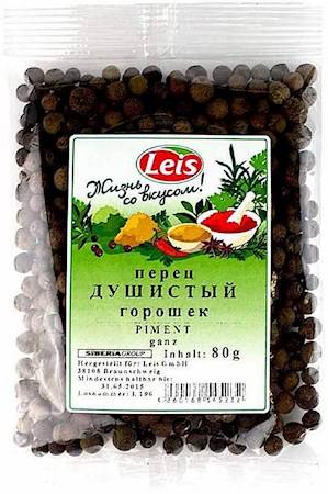 Leis Grains de poivre noir 80g