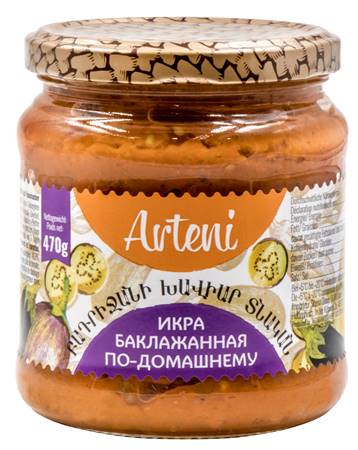 Икра баклажанная Arteni Arm в домашних условиях 470 г