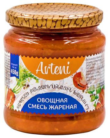 Смесь жареных овощей «Артени» 450 г