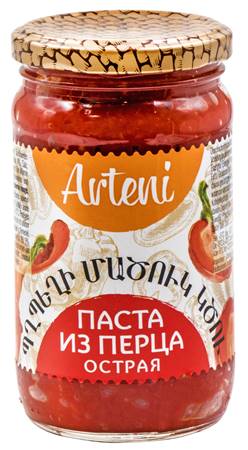 Паста Артени с перцем 350г