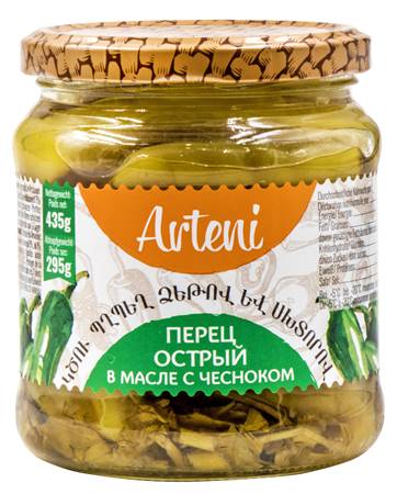 Острый перец Артени в масле 435 г
