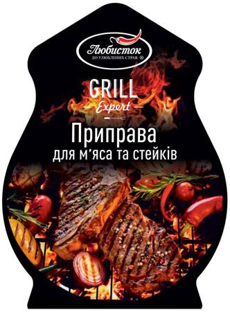 " Gril Expert " condiment pour viandes/steaks 30 g / 20 pcs