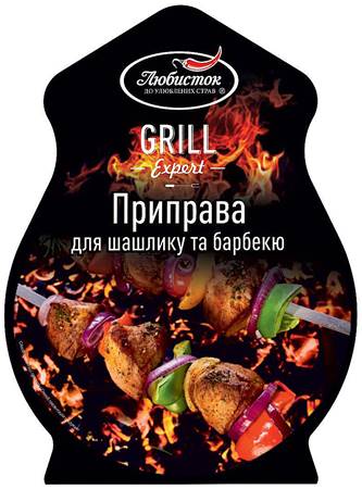 " Gril Expert " condiment pour shashlik/barbecue 30 g / 20 pcs