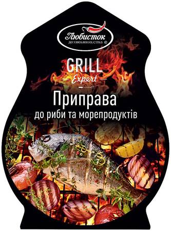 " Gril Expert " condiment pour poisson/fruits de mer 30 g / 20 pcs