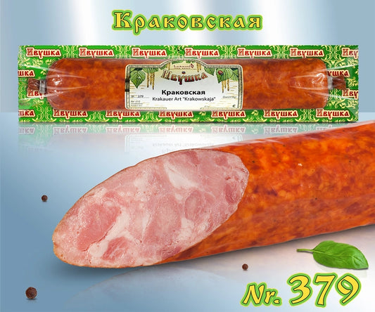 Krakauer sausage