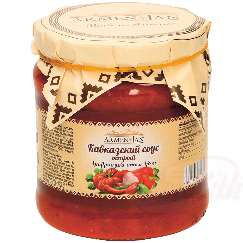 ARMEN JAN - ADJIKA PIQUANTE 470G