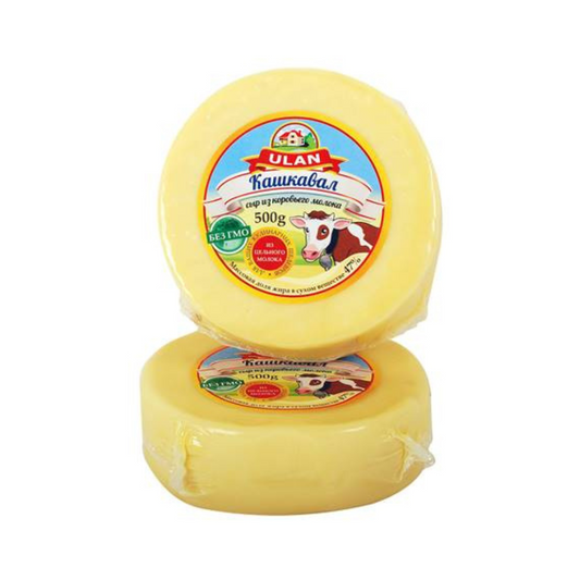 ULAN Kashkaval Cheese 47% Fat 500g