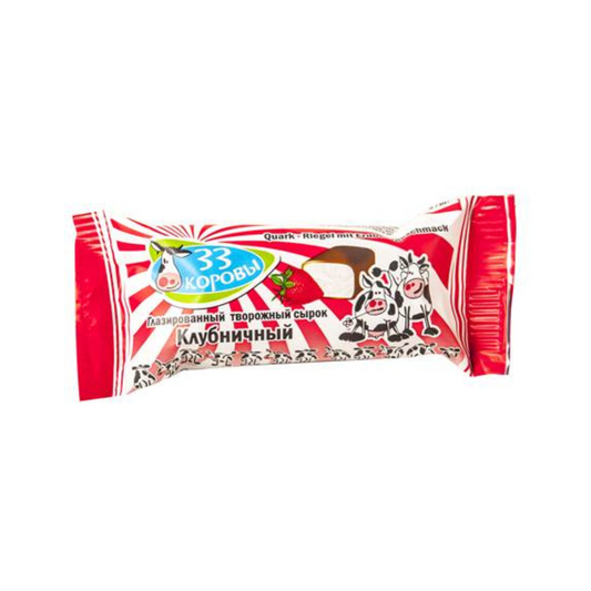 33 Korovy" Swiss 38g with strawberry in chocolate icing
