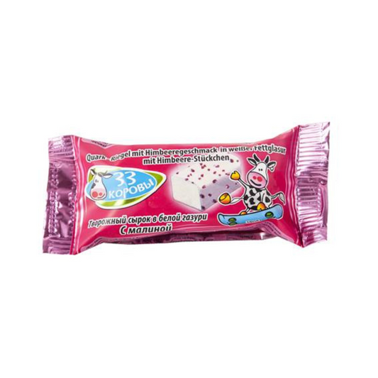 33 Korovy" Swiss 40g with raspberries in a white glaze