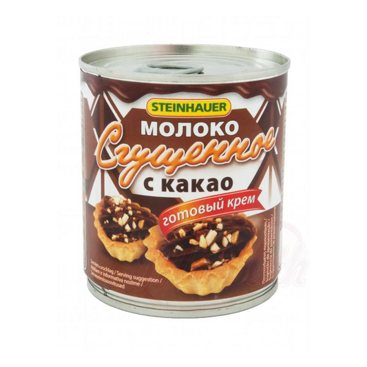 Sweetened condensed milk product "Sguschönka" with low-fat cocoa