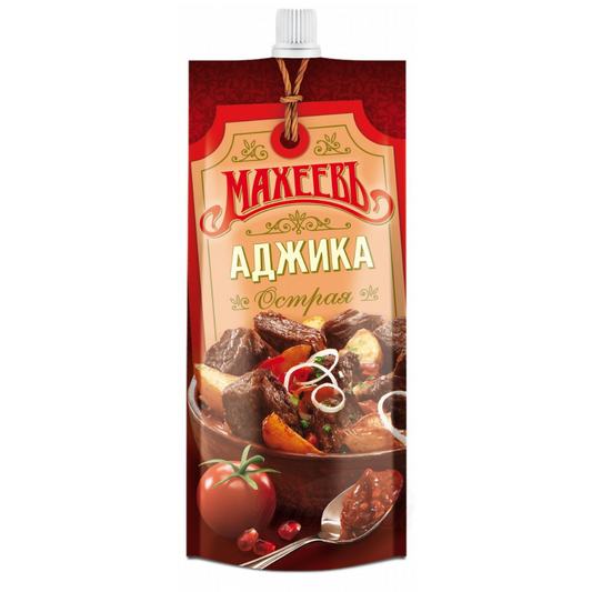 Spicy sauce "Adzhika" for meat, hot and spicy