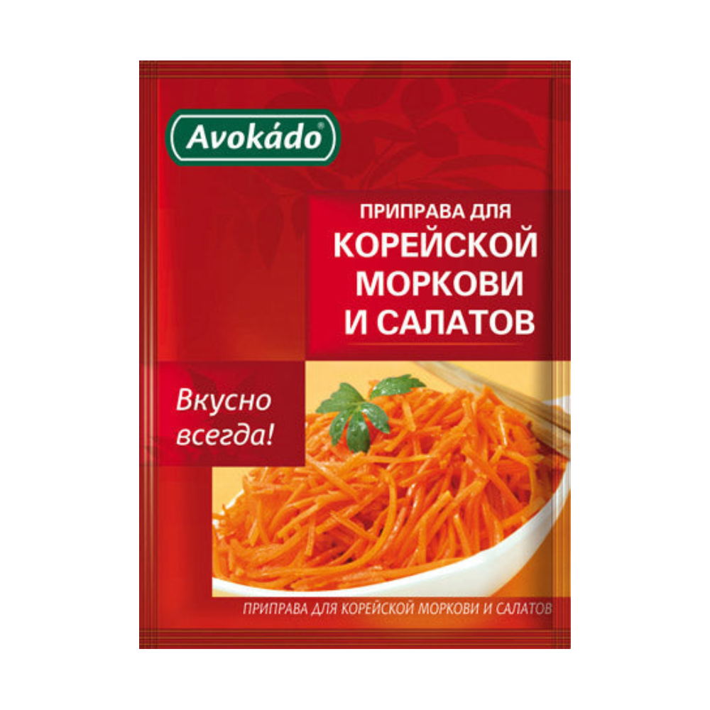 Приправа Авокадо для корейской моркови 25 г коробка