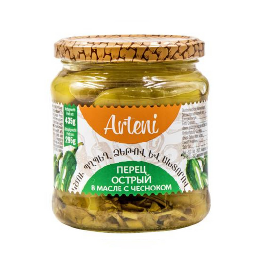 Arteni Hot Peppers in Oil 435g