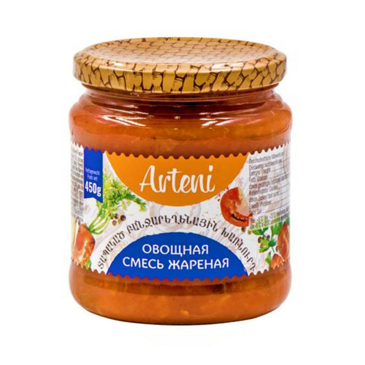 Arteni Roasted Vegetable Mix 450g