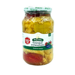 ROYAL - Légumes grillés - 920g