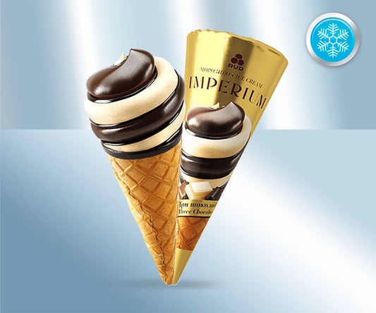 Ice cream with glaze contains cocoa in a waffle cone, three chocolate, 150ml