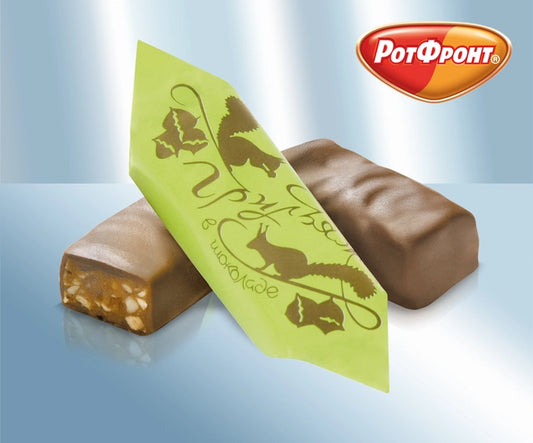 Confectionary with hazelnuts in cocoa fat glaze