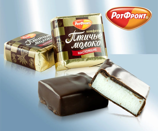 Chocolate pralines Ptitschije moloko, loose