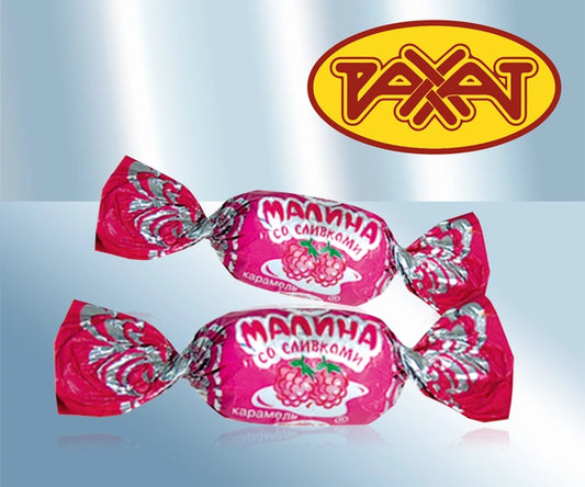 Hard candies with milk filling Malina so slivkami, loose