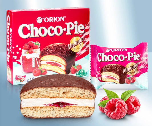 Cookie "Choco Pie", with raspberry