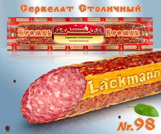 Cervelat Stolichnij