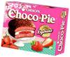 Cookie "Choco-Pie" Fraise
