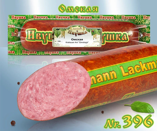 Cracow sausage Omskaya