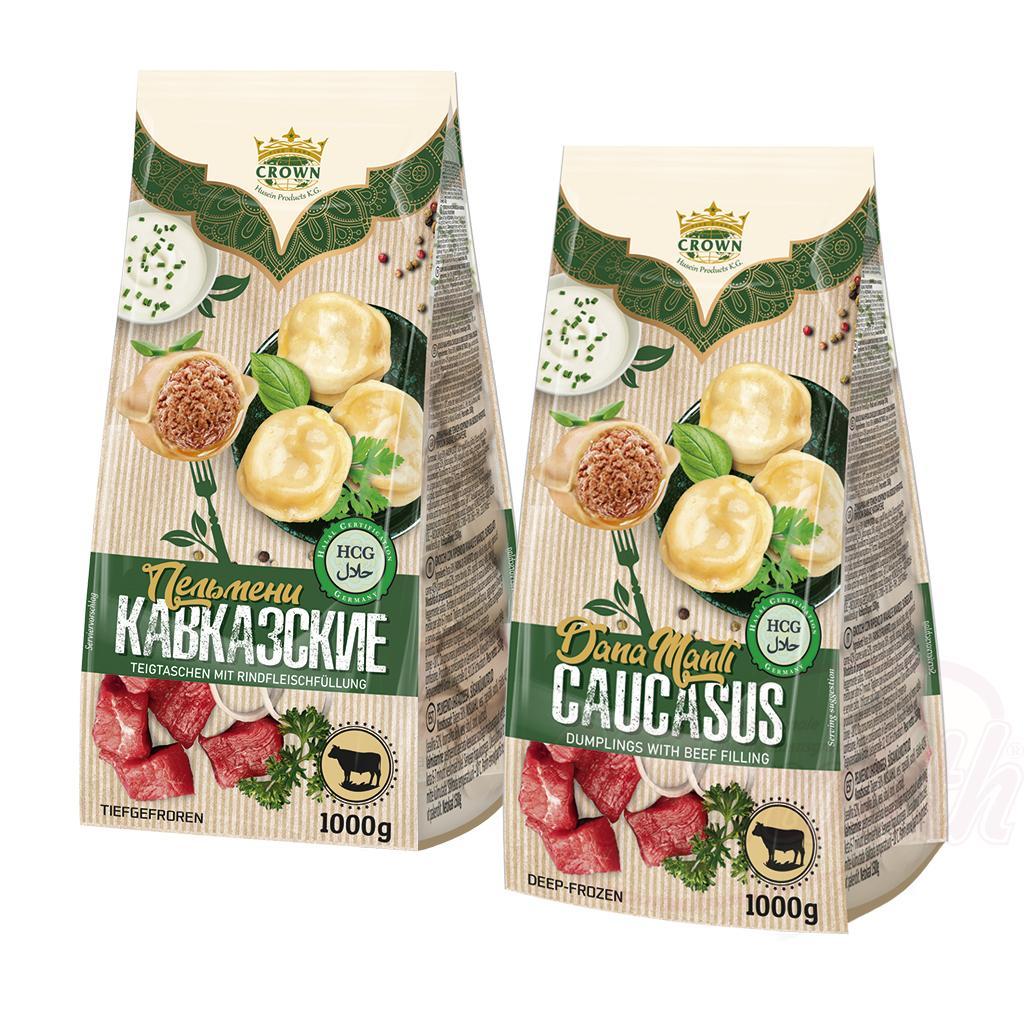 Frozen Halal "Kawkazskie" Beef-Stuffed Pastries