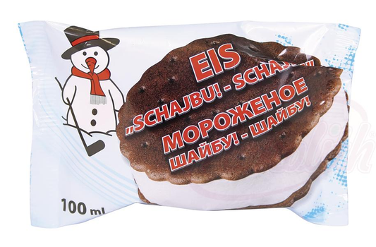 Ice "Schajbu! Schajbu!" entre le cacao contenant des biscuits