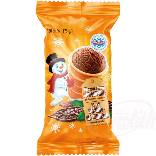 Crème glacée au chocolat dans une tasse de gaufre