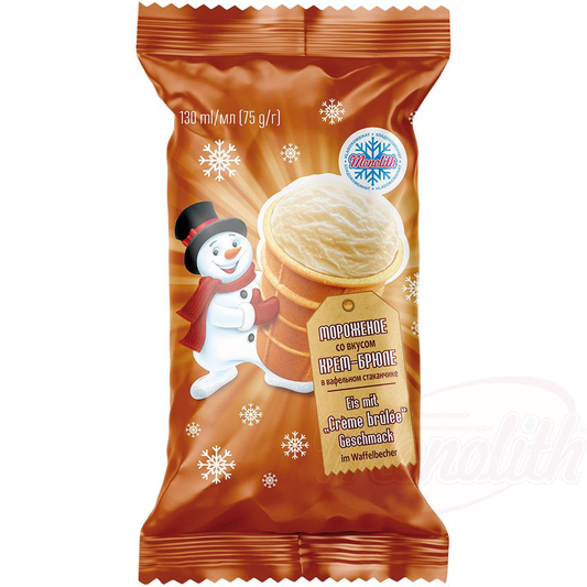 Glace au goût de "crème brûlée" dans un gobelet gaufré