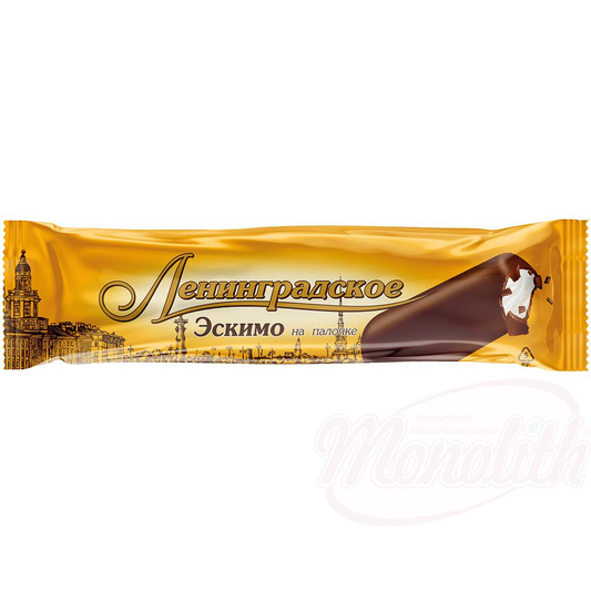 Glace au goût de vanille "Eskimo Leningradskoe" dans un glaçage gras au cacao sur un bâtonnet