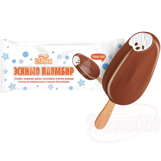 Glace au goût de vanille dans du chocolat au lait belge sur bâtonnet
