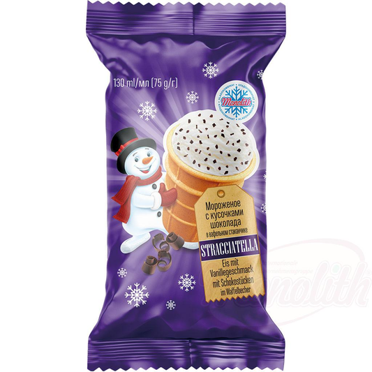 Glace à la vanille "Stracciatella" avec pépites de chocolat dans un gobelet gaufré
