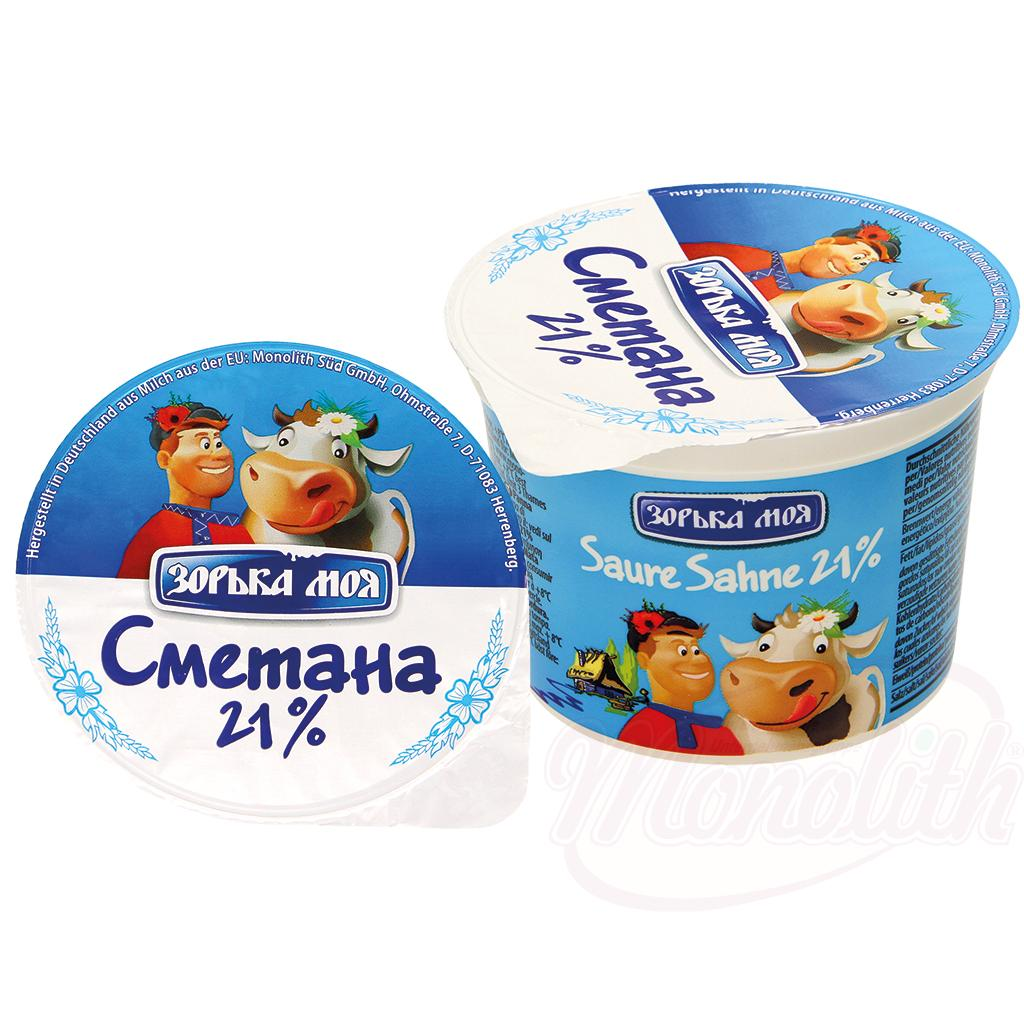 Crème aigre 21% de matières grasses, crémeuse