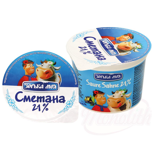 Crème aigre 21% de matières grasses, crémeuse
