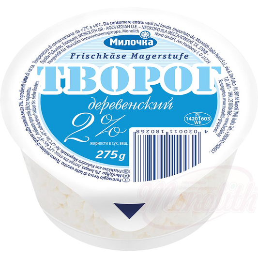 "Frischkaese" "Tworog Derewenskij" "2% de graisse i.Tr."