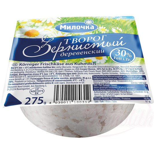 "Fromage à la crème" "Tvorog derevenskij" "30% de graisse i.Tr."